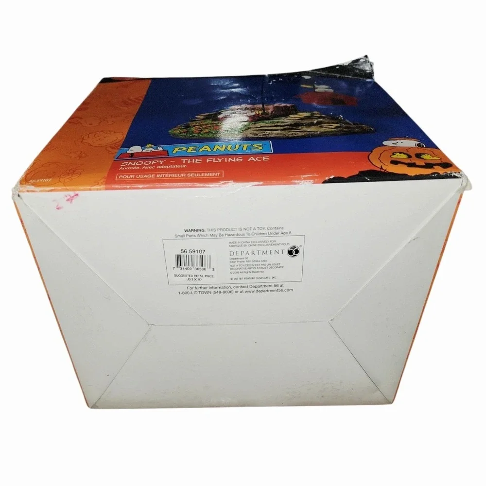N/A open box